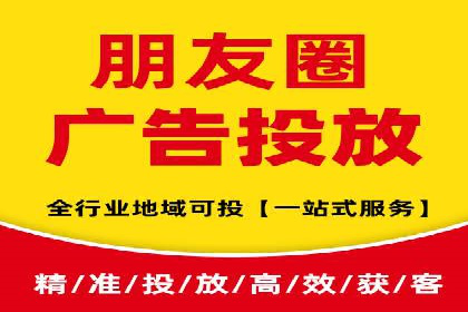 搜索开户返点揭秘：成功案例分享